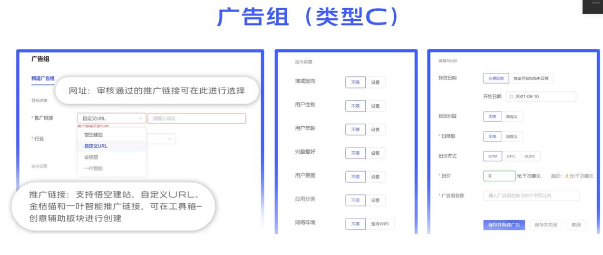 巨宣網絡