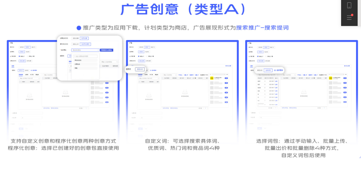 巨宣網絡
