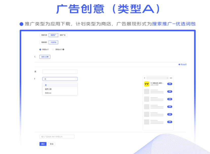 巨宣網絡