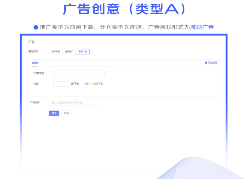 巨宣網絡