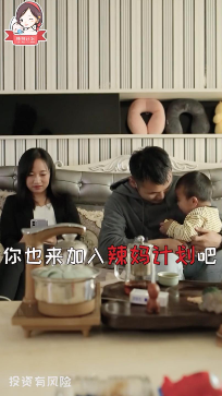BGM節奏
