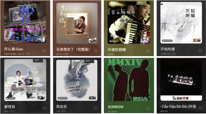 8月top背景音樂