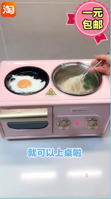 產品樣式