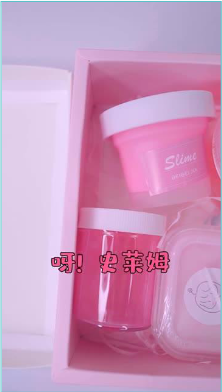 干凈的產品色調