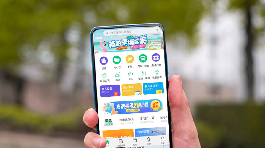 捆綁騰訊視頻廣告綜藝 IP，以品牌梗幽默搶占用戶心智