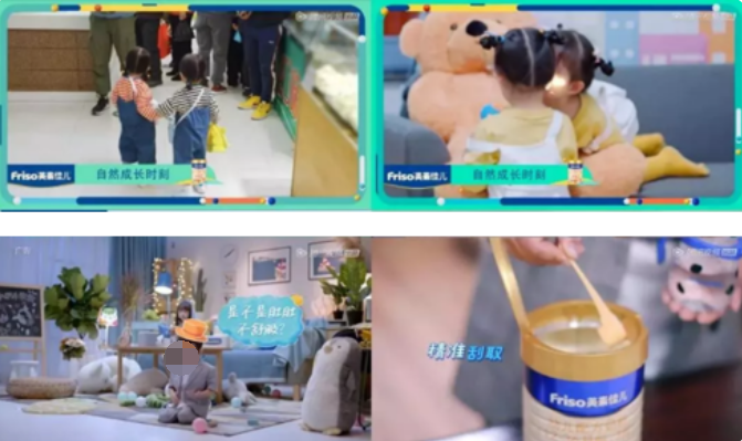 展現手足互動的日常腳本植入“不上火不便秘”的產品特性。