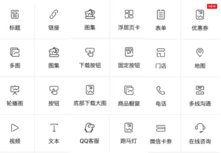 廣州微信廣告收費是多少，廣州微信開戶公司有哪些？