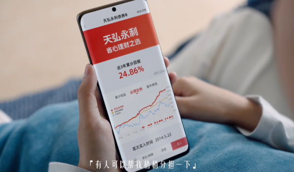 聯動「互選組件」一鍵跳轉小程序，形成良好業態 實現品效雙收