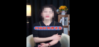 視頻號案例-字幕顯示不全
