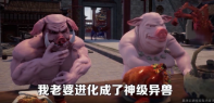 視頻內容不得出現影響用戶感官體驗內容，如【一段視頻中出現兩段相同內容】請修改
