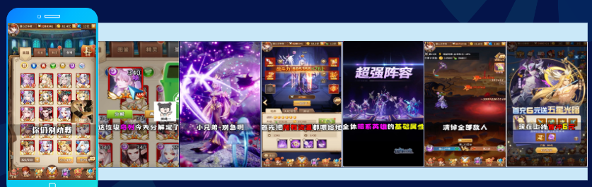 通過萌新否定英雄能力作為開