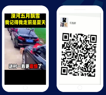 拒審原因|個人詳細地址、車牌號、等隱私信息
