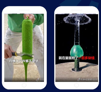 拒審原因|命中臺標水印自動拒絕