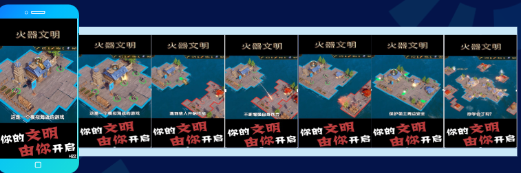 優質動畫建模