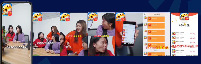 素材方向|情景劇