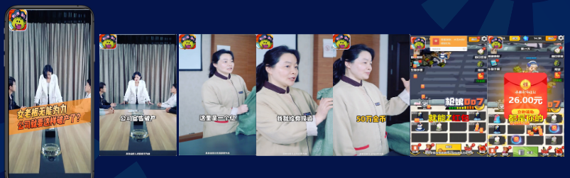 素材方向|單人口述