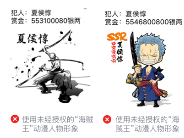 微信小程序廣告推廣價格