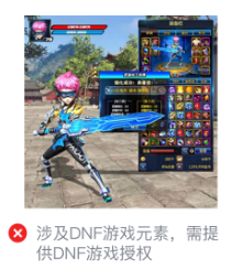 微信朋友圈廣告展現方式