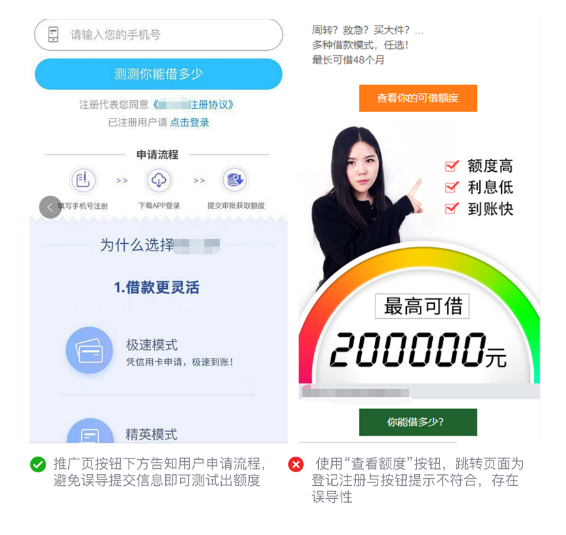 微信廣告代理商平臺