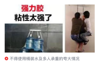 微信廣告推廣