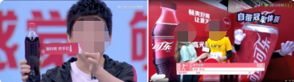 節目外，微信搜一搜廣告直達品牌專區，“可口可樂+”微信小程序推廣參與多元打call互動；激活粉絲參與熱情及社交裂變，為可口可樂微信小程序推廣沉淀用戶資產。