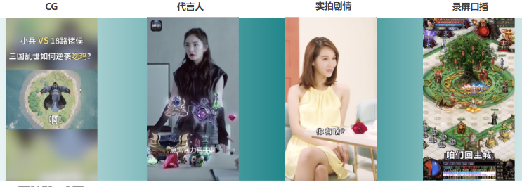 素材賞析|7月優秀素材