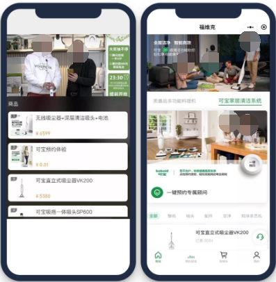 精心策劃直播內容，制定長期戰略直播，并通過一次次的嘗試，實現直播“快速迭代”，從而取得更佳效果。