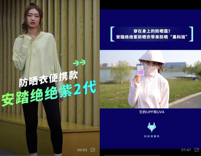 獨具視角解析+多元圈層爆發，從理性到感性深化認同