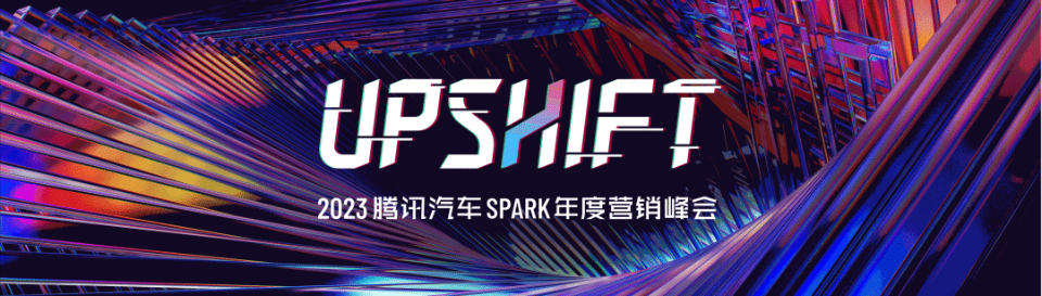 車企品牌怎么”卷