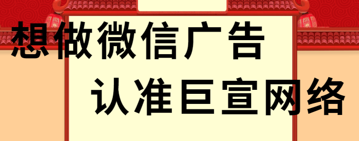 拉近與消費者距離