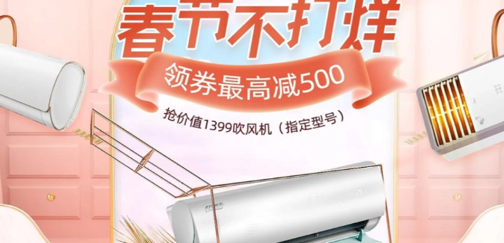用一站式服務助力品牌解鎖音樂營銷新姿勢