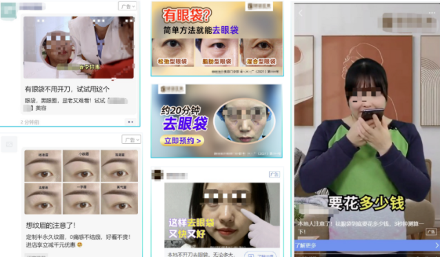 效果導向，真人實拍素材增量提效。
