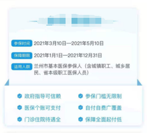 爭取更多流量機會