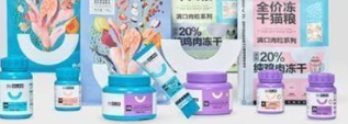 微信廣告：揭秘寵物營養品品牌的推廣之路