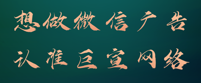 QQ音樂廣告：汽水行業釋放酷爽基因