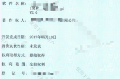 某行業在知乎廣告開戶案例