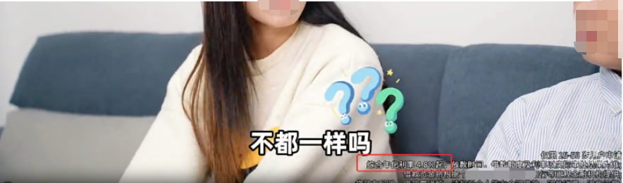 某金融貸款行業在知乎投放廣告案例
