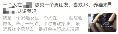 知乎廣告投放拒絕案例