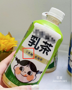 知乎廣告「信息流&品牌」電商行業審核規范