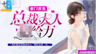 OPPO廣告投放 | OPPO廣告審核標準更新（一）