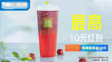 OPPO廣告投放 | 生活服務行業CTR狂漲技巧