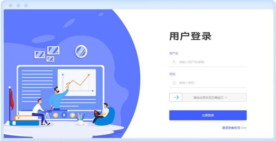 vivo廣告投放 | vivo廣告營銷使用指南