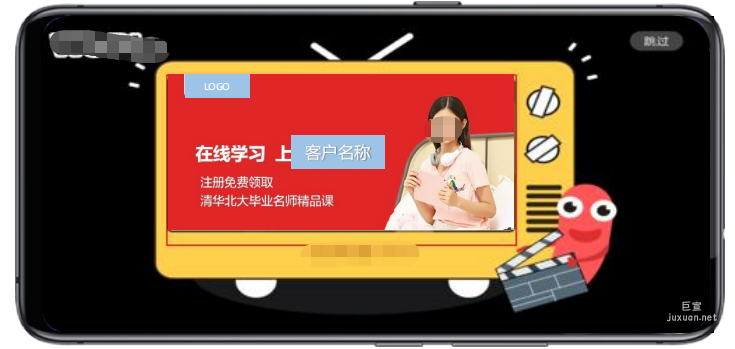 vivo廣告優選案例展示