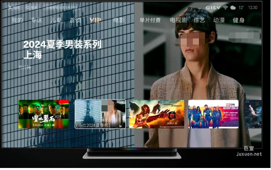 小米廣告愛馬仕直播結束后