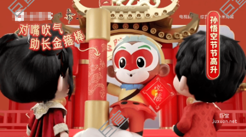 品牌與小米廣告大屏合作