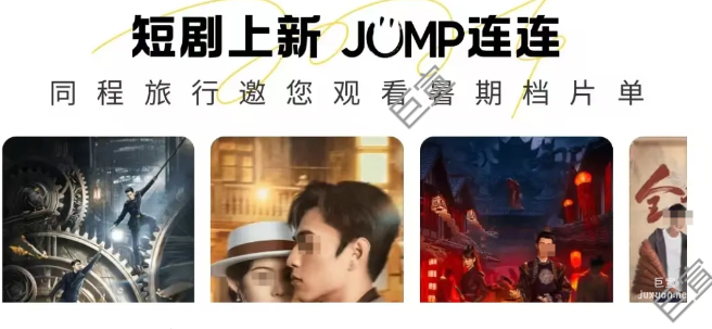 騰訊廣告視頻作為領先綜合視頻的平臺