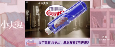 《小夫妻》新中式夫妻“變形計”，引爆了愛奇藝廣告“她題材”營銷新想象？